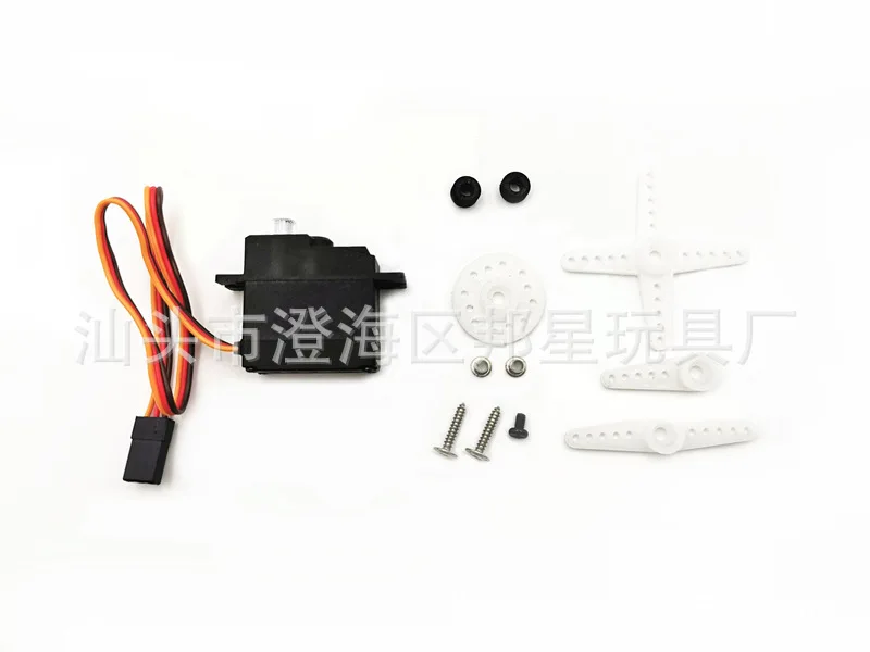 

Wanpy long 1: 16 Remote-control Automobile jun ka Gaz Semi-Card Pickup Upgrade Accessories 3.5Kg Metal Steering Gear