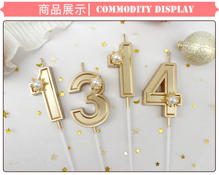 详情-3