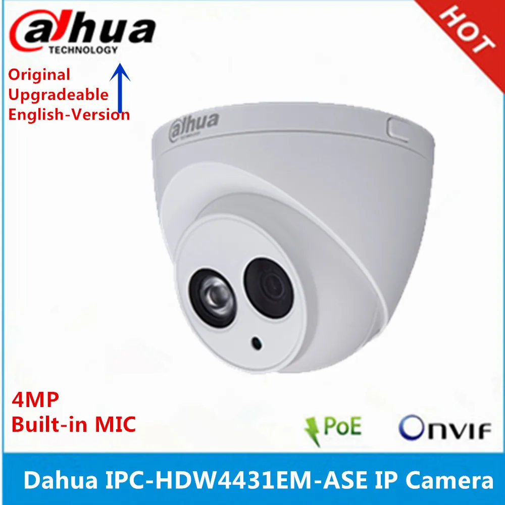 Dahua IPC-HDW4431EM-ASE металлический корпус H2.65 Встроенный микрофон WDR IR 50m 4MP ip-камера Замена IPC-HDW4431EM-AS