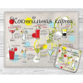 

Kitchen set "Cocktail card" (towel 45x60 cm, potholder 18x18 cm), half linen