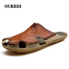 Новинка года; качественные кожаные Нескользящие тапочки; мужские пляжные сандалии; удобная летняя обувь; мужские шлепанцы; классические мужские вьетнамки