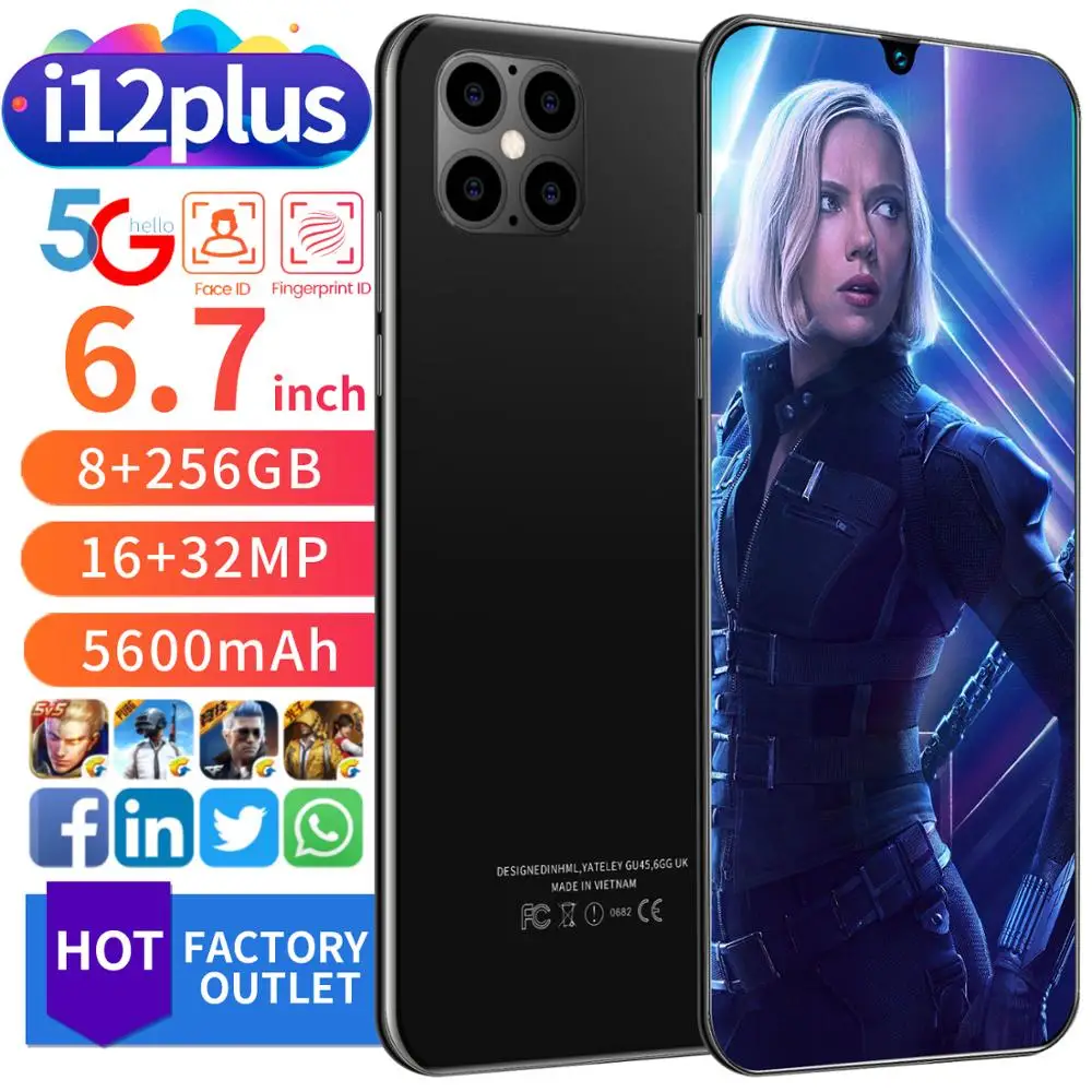 I12PLUS  6.7