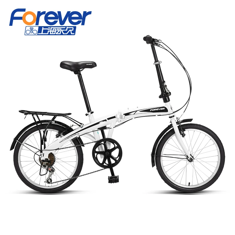 bicycle for men and women