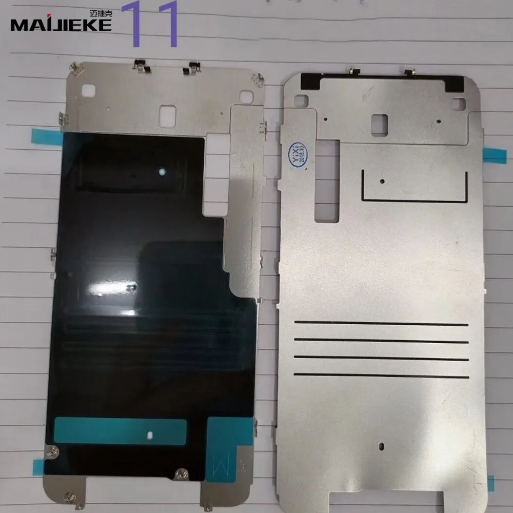 11 metal plate