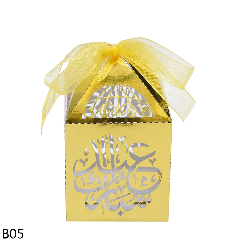 10 шт. Eid Mubarak коробка для конфет золото серебро черный белый луна Подарочная коробка Eid украшения для Рамадана мусульманские аль-Фитр ИД вечерние принадлежности - Цвет: B05 gold box