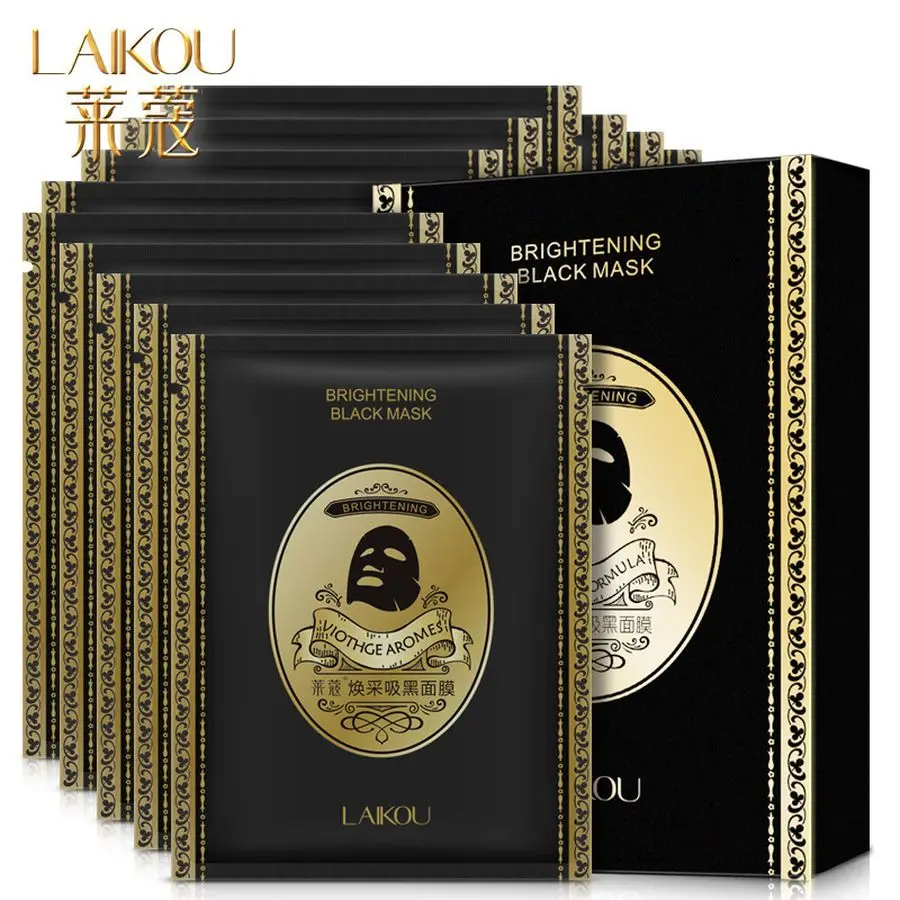 

LAIKOU 12pcs Face Mask Skin Care Moisturizing Facial Masks Hydrating Oil Control Whitening Skin Face Care Mask Beauty Products