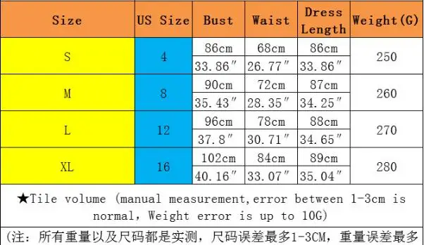 QQ截图20200702164018