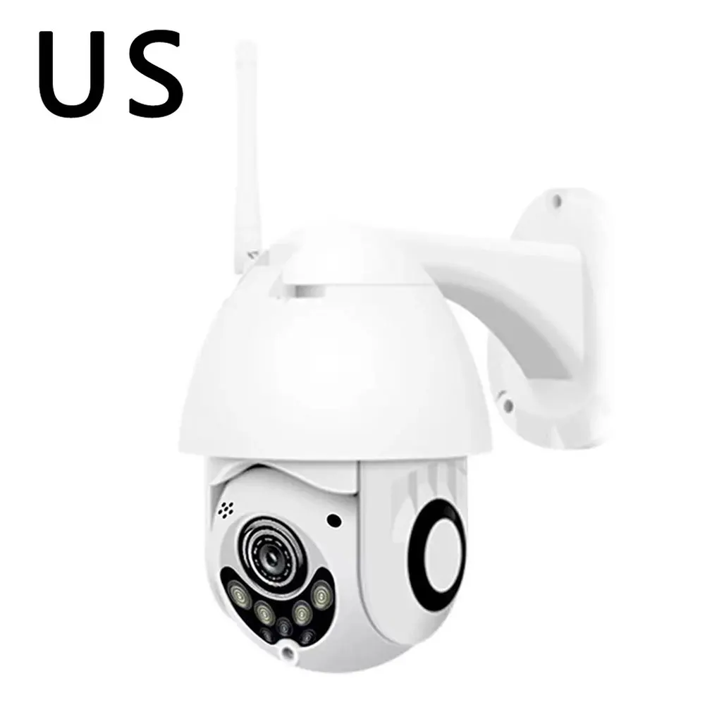2 5-дюймовый сетевая мини шаровая машина миллиона + карта памяти 16Гб Plug and play