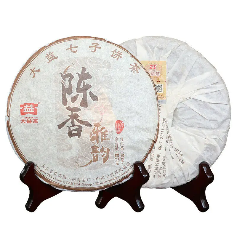 

2015 Yr TAETEA Aged Aroma Menghai Dayi Pu-erh Cha Cake Cooked Ripe 357g 1501 batch