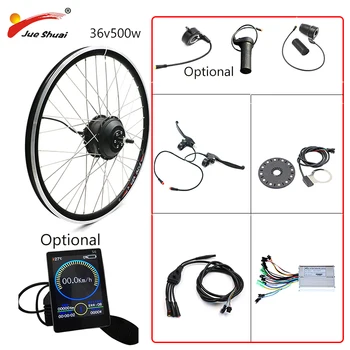 

Ebike Motor Wheel Conversion Kit 36V 500W Brushless Gear Hub Motor Front/Rear Wheel E-bike Powerful Parts Ship From China