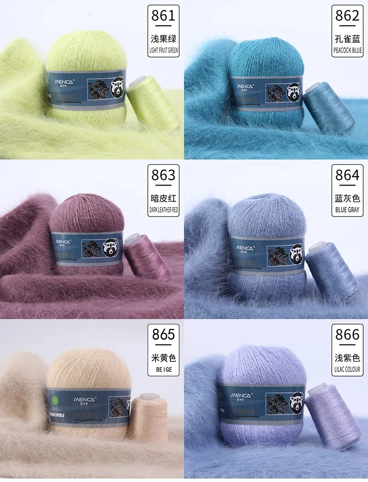 COLOR MAPS6.jpg