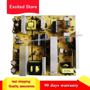 

for AOC L427A31 power board 715T2512-2