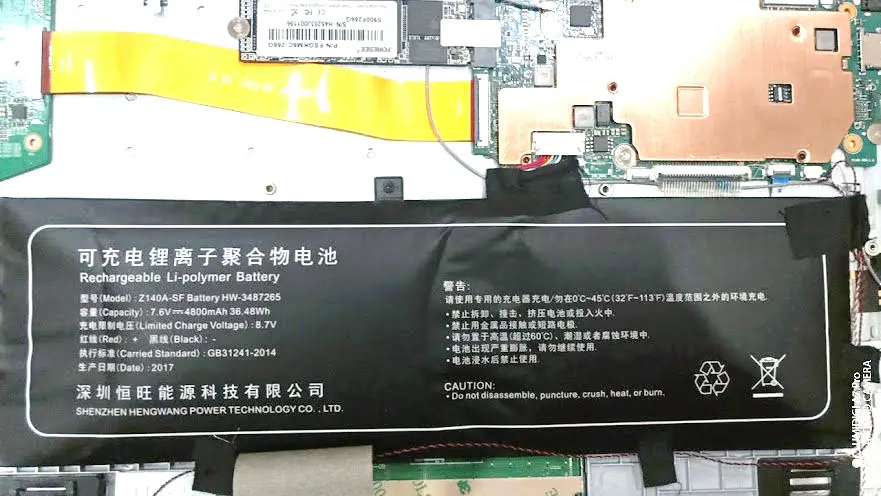 Stonering 3282122 2S Аккумулятор 6000mAh 8linesfor Jumper EZBook 3 Pro V3 V4 LB10 P313R для WTL 3687265 HW 3587265P 3585269P|battery