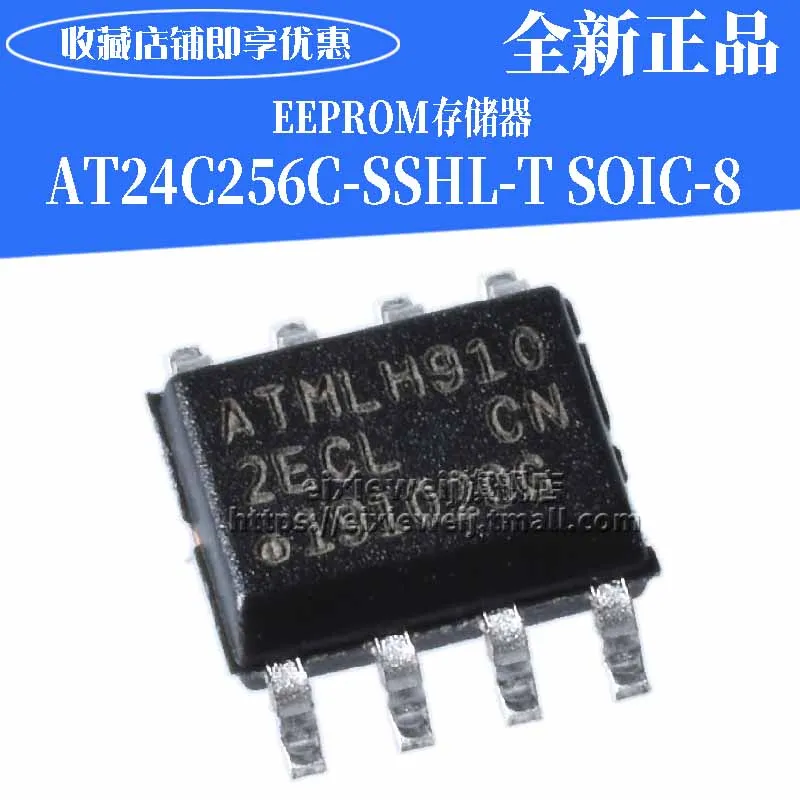 50 шт. AT24C256C-SSHL-T EEPROM 256KB лапками углублением SOP-8 совершенно аппарат не Привязанный к оператору сотовой связи