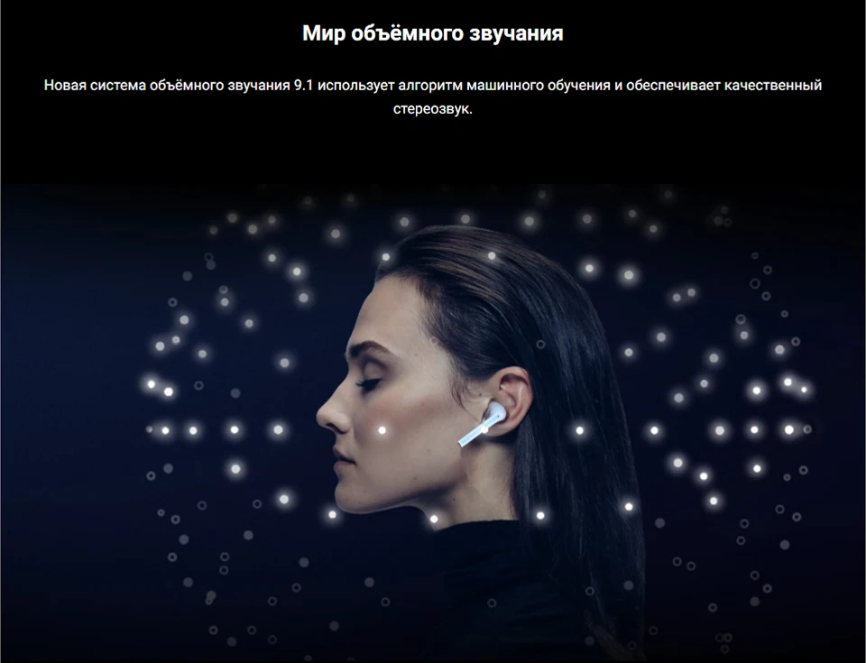 Смартфон HONOR 20|128ГБ|для фотографий|4 задние камеры 48MP|32MP фронтальная камера|6.26 дюймов безрамочный экран|8 ядер