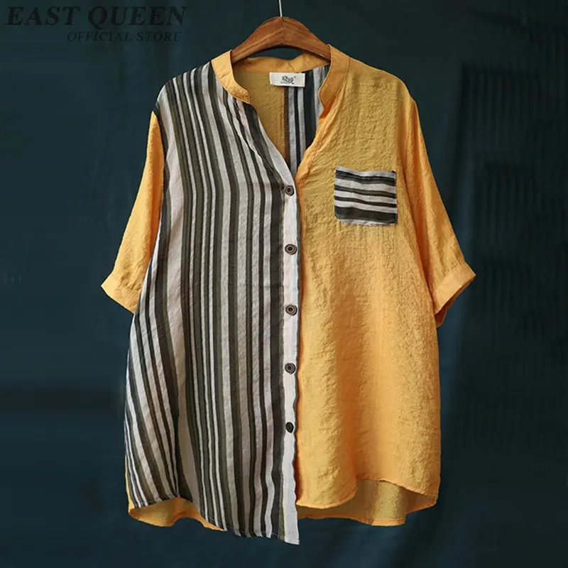 O1CN01ZSTxxH1ZqiAEOSBu5_!!47433246