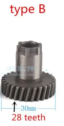B Шестерни рукав замена для Bosch 26 GBH2-26DE GBH2-26DRE 11253VSR GBH2400 GBH2-24 GBH2-26DFR GBH2600 GBH2-26DBR - Цвет: B