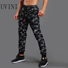 Дышащие спортивные брюки мужские s Беговые Брюки с карманами высокая эластичность тренировочные штаны фитнес брюки для мужчин брюки для тренировок