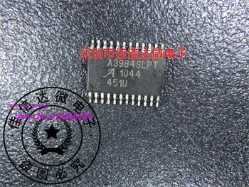 

A3984SLPTR-T A3984SLPTR TSSOP-24