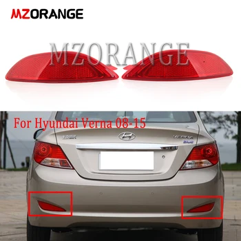 

MZORANGE Car Styling Rear Bumper Reflector Lamps Overhead Decorative Lights Red For Hyundai Verna 2008-2015