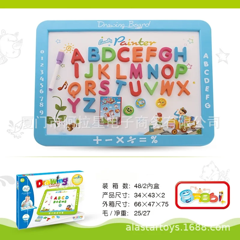 

Children'S Educational Toy Magnetic Wipable WordPad Children Early Education ENLIGHTEN Magnetic Drawing Board Children Doodle Bo