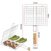 BBQ Net