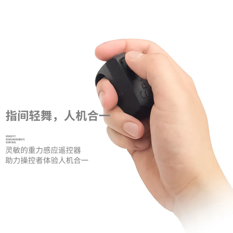 

AG-06 Sensing Folding Profession Unmanned Aerial Vehicle High-definition Aircraft for Areal Photography Four-axis Remote Control