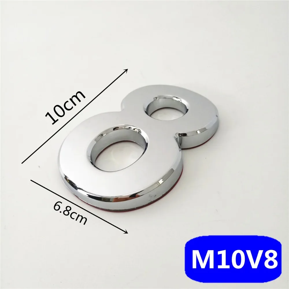 M10V亮银10cm塑料门牌=a选项8