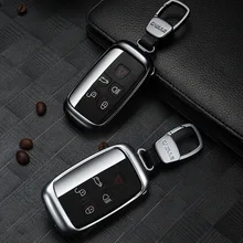 Алюминий брелок для автомобильных ключей, ключница корпус чехол для автомобильного ключа для Land Rover Range Rover Evoque Discovery 4/Discovery Sport для Jaguar