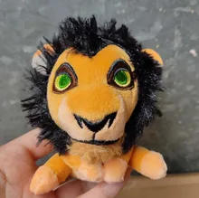 19 New Disney Movie T Art The Lion King Plush Toys Soft Cartoon Cute Baby Simba Cow Pumbaa Scar Peluche Dolls Kid Gift Aliexpress Toys Hobbies