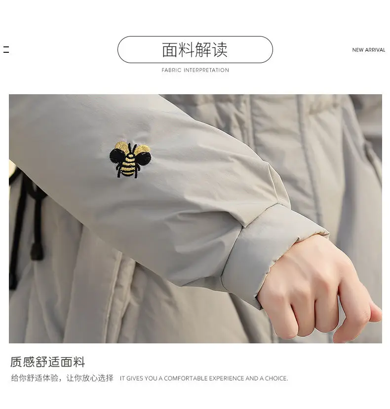 Embroidered down cotton padded women's medium length winter new Korean version loose waisted cotton padded jacket padded