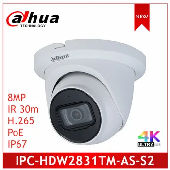 

Dahua IP Camera 8MP Lite IR Fixed-focal Eyeball Network Camera POE Built-in Mic 30M IR IVS Onvif IP67 Starlight Eyeball Camera