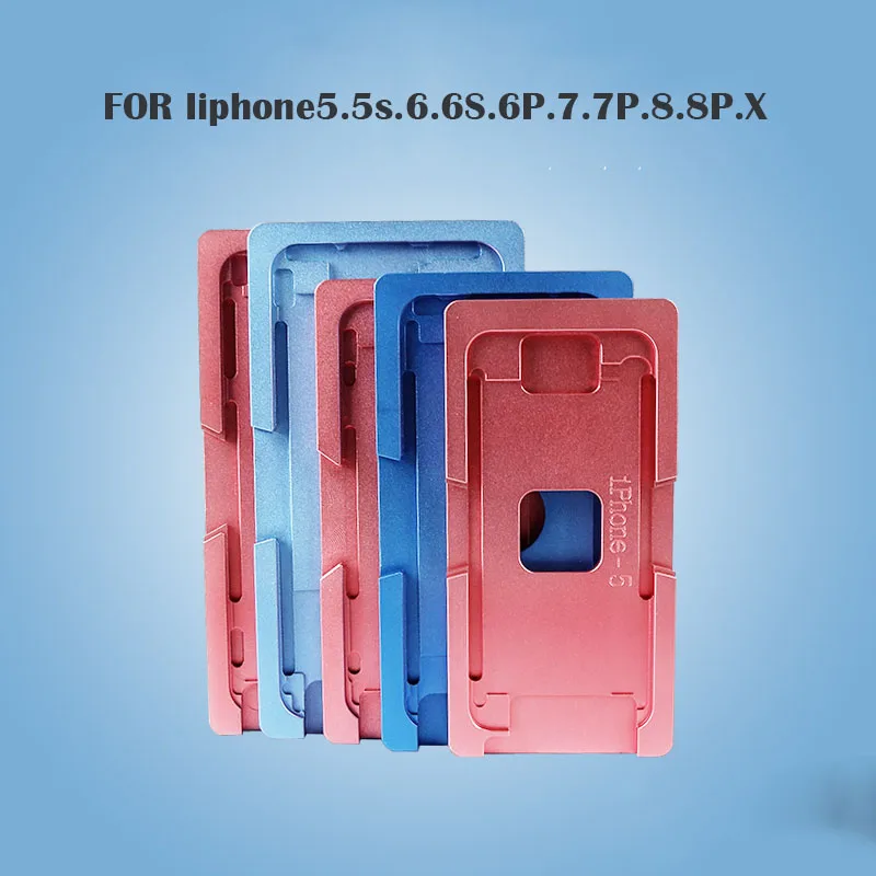 Алюминиевая форма для ламинатора iPhone 5/6/6S/7/8/8plus/X металлическая только переднего
