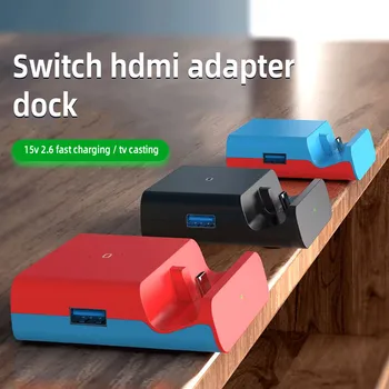 

For Nintendo Switch Mini Portable Charging Dock Charger Base HD TV Dock Adapter For Nintendo Switch Hdmi Adapter Docking Station