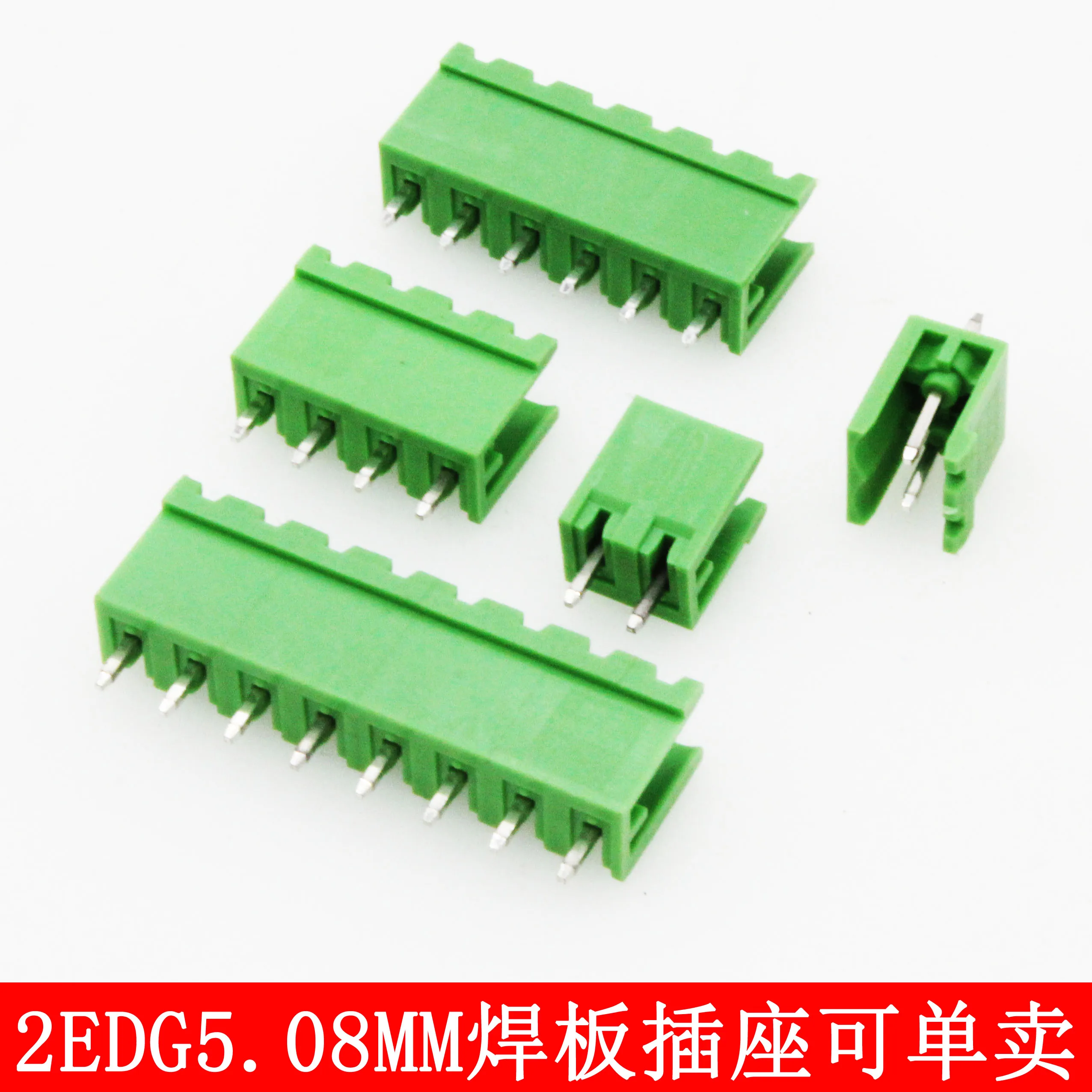 

DG2EDGK 5.08MM interplug PCB terminal straight pin/bent seat 2-24P core