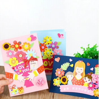 

DIY Handmade Greeting Cards Children Handmade Non-woven Material Craft Toys Kids Creative 3D Puzzle Crafts Toy Material Package