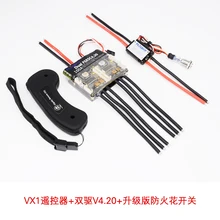 Модифицированная плата дистанционного управления с двойным приводом VESC4 переключатель