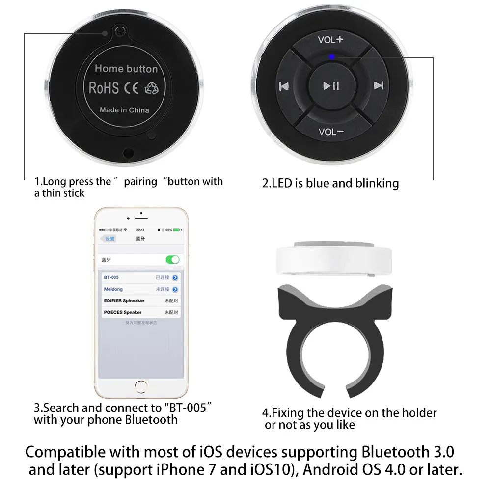 Беспроводной Bluetooth медиа контроллер с кнопкой дистанционного управления