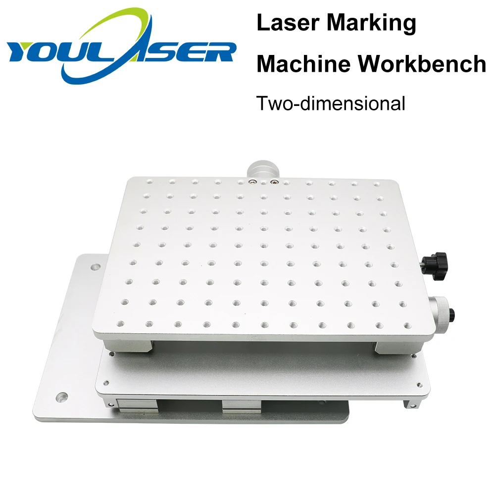 YOULASER 1064 нм волоконная Лазерная Маркировочная гравировальная машина 2 оси