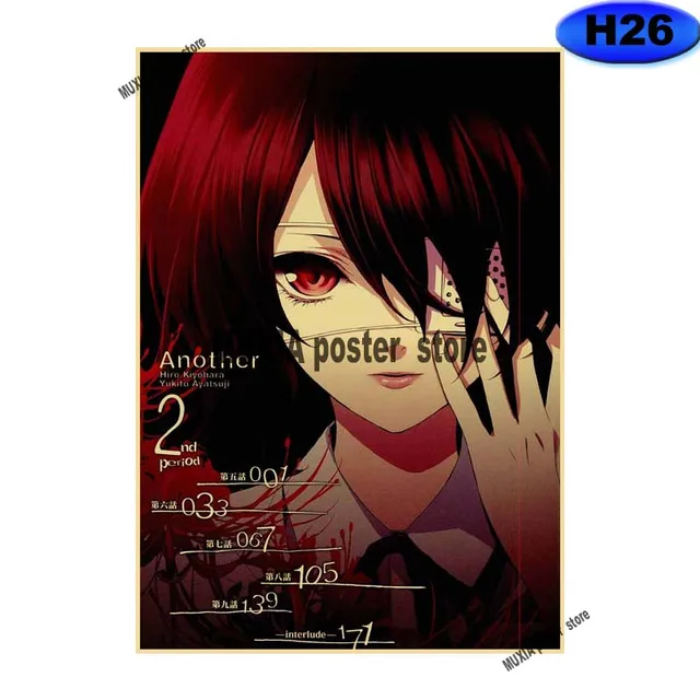 A Wide Variety of Another Anime Characters Wall Scroll Hanging Decor  (Misaki MEI & Sakakibara Kouichi 1) : : Home & Kitchen