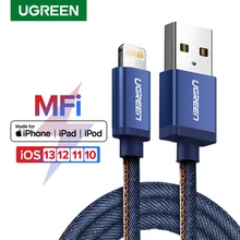 Ugreen mfi-контроллеров кабель Lightning для iPhone 7 Джинсовые Плетеный 8 Булавки USB кабель быстрая Зарядное устройство кабель для iphone 8 8 плюс 6 5 iPad кабель