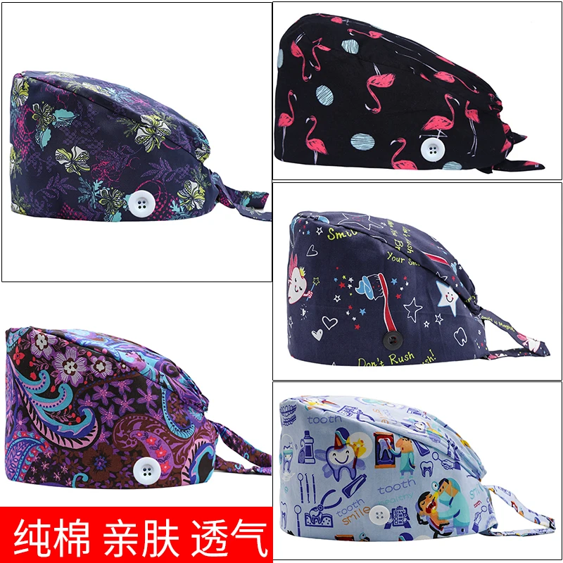 

Printed nurse operating cap men and women lovely stomatologist pure cotton sweat absorption breathable operating room cap