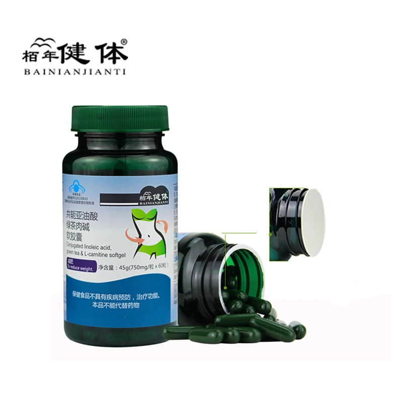 3Pcs Conjugated Linoleic Acid Green TeaCarnitine Fat Blocker Stops Absorption