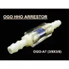 OGO PROFESSIONAL HHO ARRESTOR 3/8X3/8 ► Photo 1/4