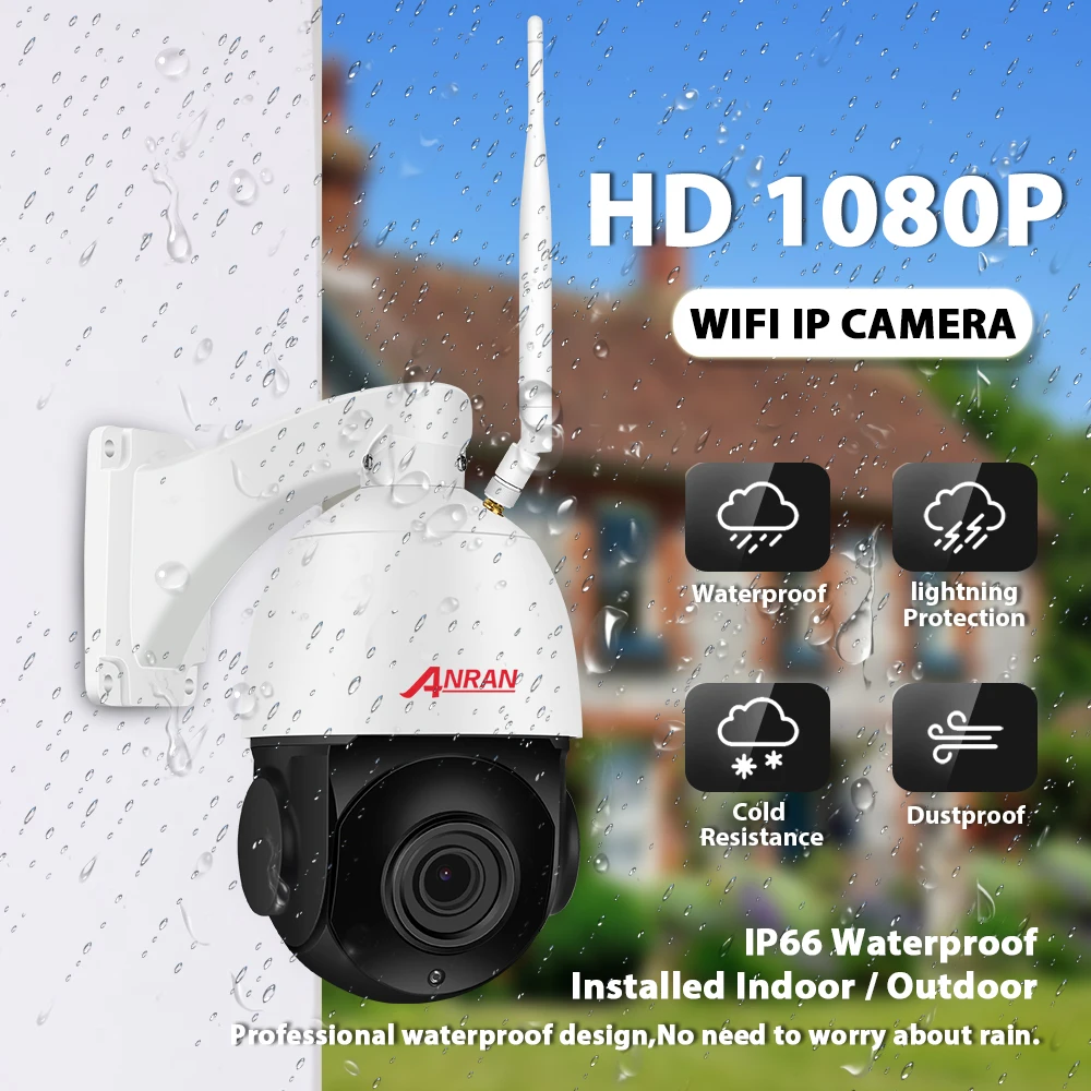 1080P 2MP PTZ IP камера Wifi уличная Водонепроницаемая скоростная купольная камера H.264 CCTV камера безопасности беспроводная камера видеонаблюдения