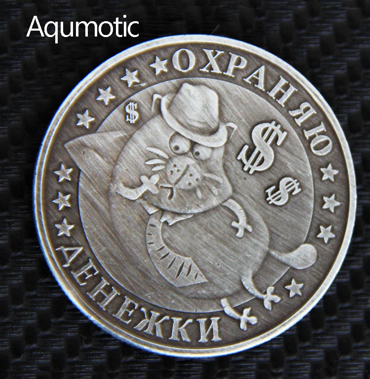 Aqumotic счастливая Бриллиантовая медаль 40 мм Китай|Безвалютные монеты| |
