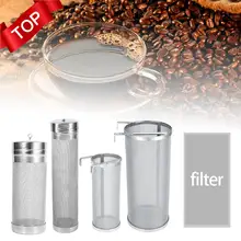 4 размера, 300 микрон, нержавеющая сталь, хип-хоп, паук, сетка, пивной фильтр для домашнего варения, домашнего кофе, сухой бункер для домашнего варения, Прямая поставка