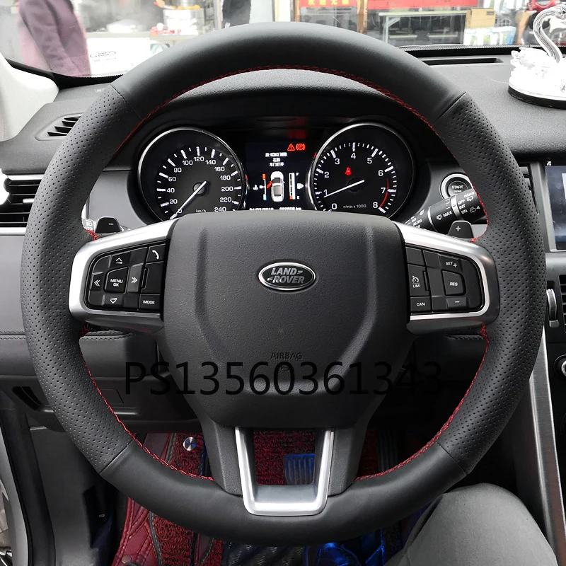 

Suitable for Land Rover Range Rover Sport/Evoque/Velar Discovery IV/V/Sport hand-stitched leather suede steering wheel cover