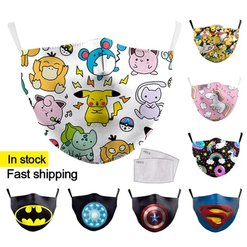 

Children Reusable Washable Protective Mouth Mask PM2.5 Filter Anti Dust Face Mask Bacteria Proof Flu Mask