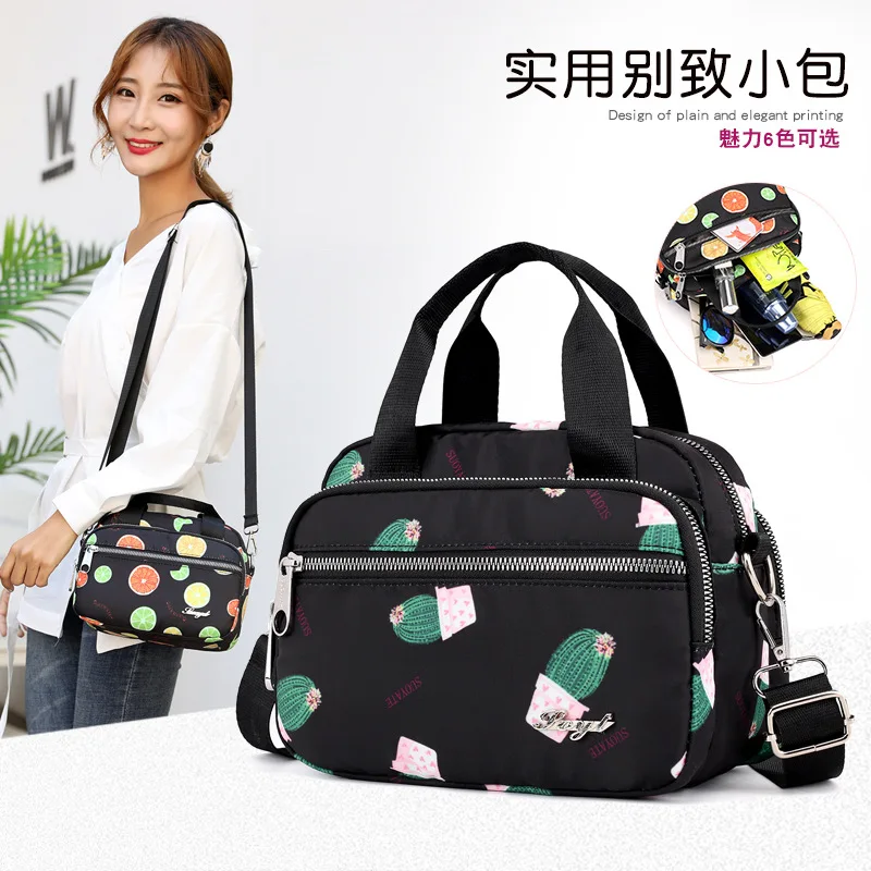 

WOMEN'S Bag 2020 New Style Nylon Shoulder Bag Women's Versatile Printed Women's Handbag Waterproof Shoulder Mommy Bag